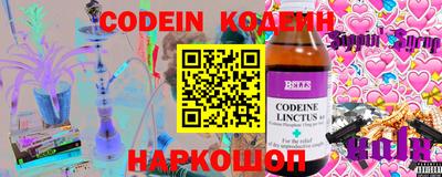 ECSTASY Шелехов