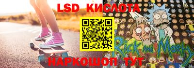 ECSTASY Шелехов