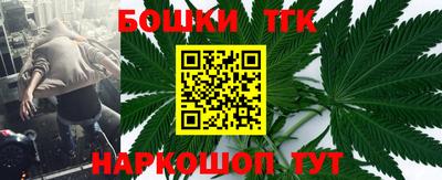 MESCALINE Шахты