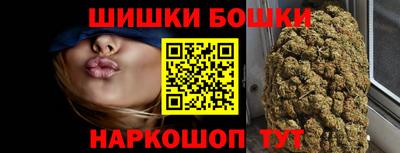 ECSTASY Шелехов