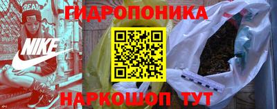 ECSTASY Шелехов