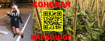 MESCALINE Шахты