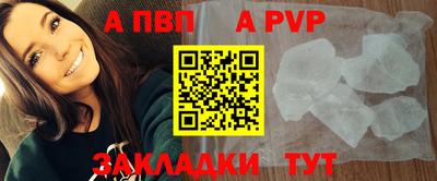 MESCALINE Шахты