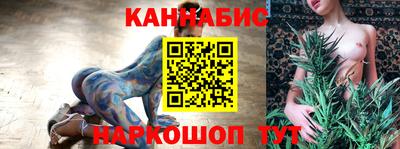 MESCALINE Шахты