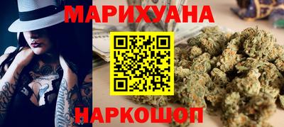ECSTASY Шелехов
