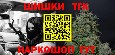 MESCALINE Шахты