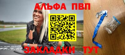 ECSTASY Шелехов