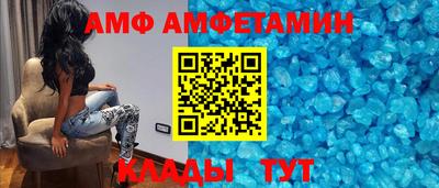 ECSTASY Шелехов