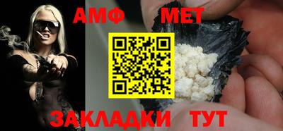ECSTASY Шелехов