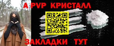 ECSTASY Шелехов