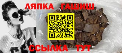 ECSTASY Шелехов