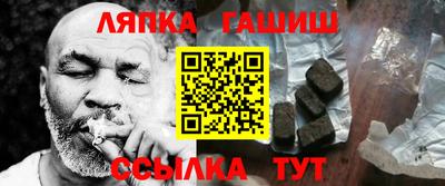 MESCALINE Шахты