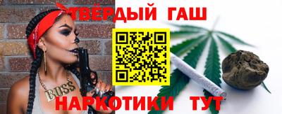 ECSTASY Шелехов