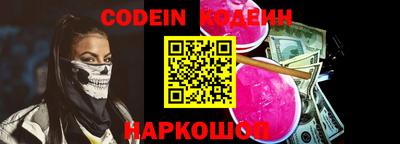 ECSTASY Шелехов